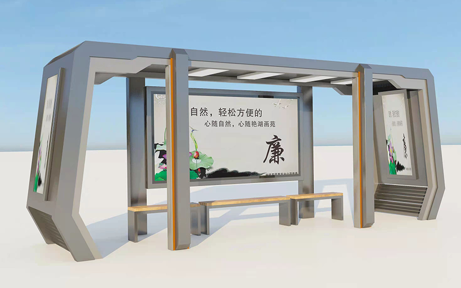 貴州候車(chē)亭第二批發(fā)貨